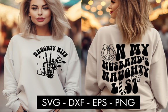 On My Husband s Naughty List Funny SVG